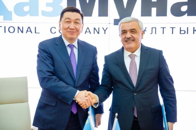 Astanada SOCAR və “KazMunayQaz” arasında memorandum imzalanıb