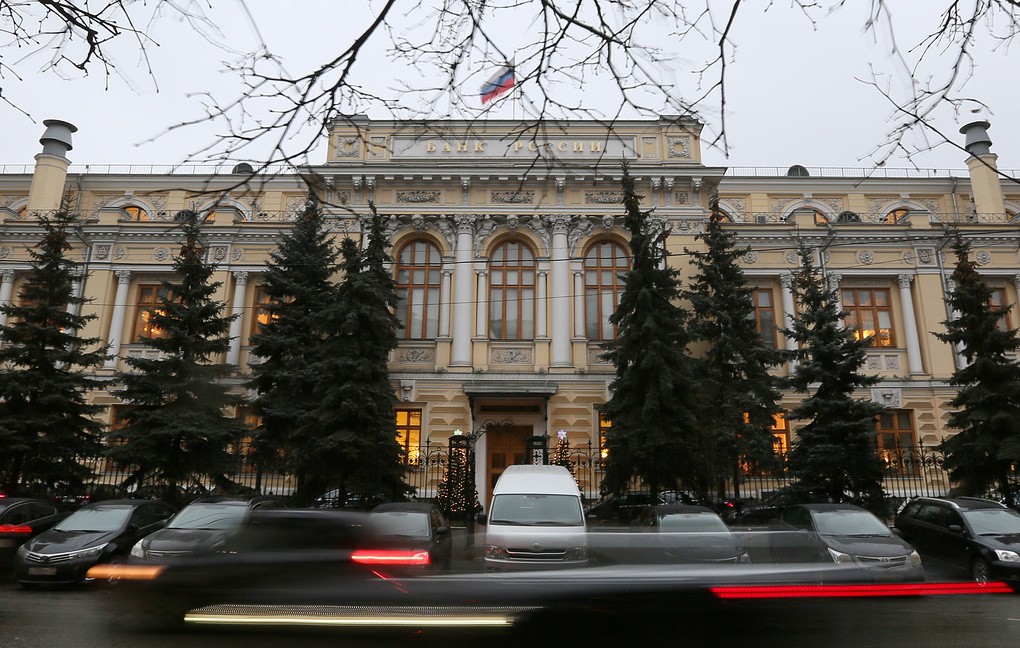 Rusiyanın valyuta ehtiyatları bir həftəyə 2 mlrd. dollardan çox artıb