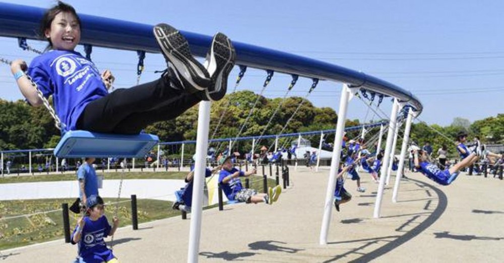 Yaponiyada dünyanın ən uzun yelləncəyi quraşdırılıb
