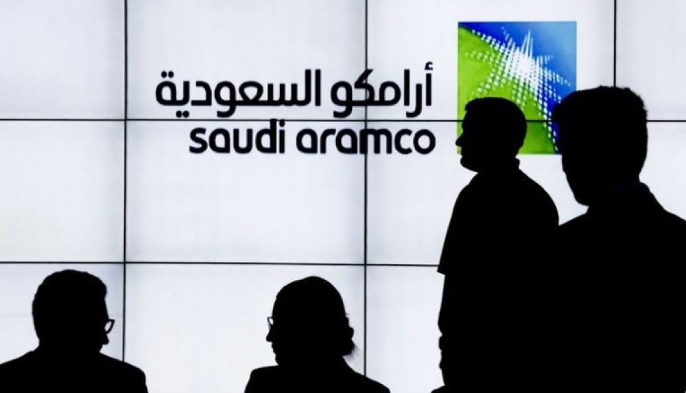 “Saudi Aramco” səhmlərinin 0,5 faizini fərdi investorlara təklif edəcək