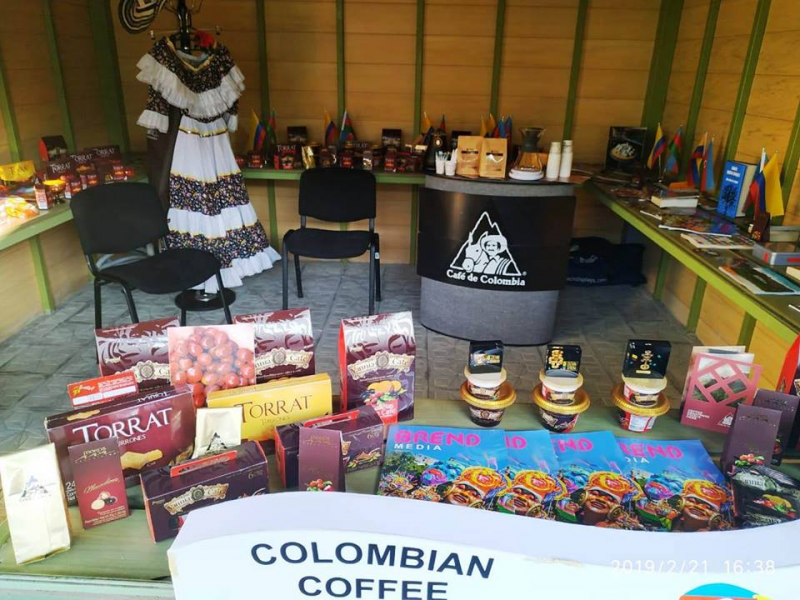 Agromall-da Kolumbiya məhsullarının vitrini yaradılıb