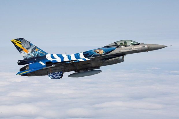 Yunanıstana məxsus F-16 qəzaya uğradı