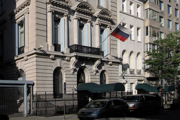 Rusiyanın ABŞ-dakı konsulluqlarının bank hesabları bağlanıb