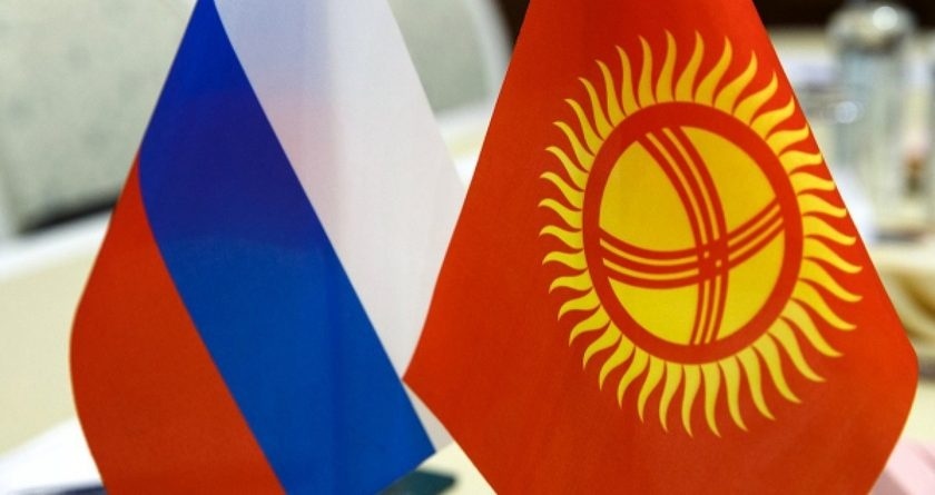 Rusiya Qırğızıstana maliyyə yardımını kəsdi