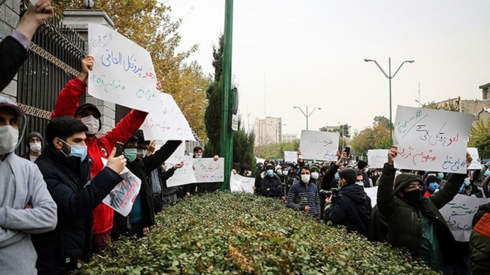 Tehranda etiraz aksiyası keçirilib