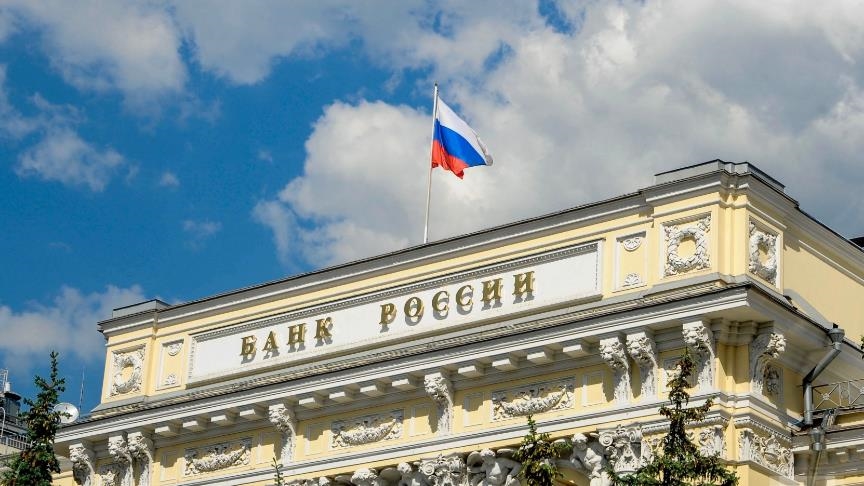 Rusiya Mərkəzi Bankı valyuta alanlara 30 faiz komissiya tətbiq edib