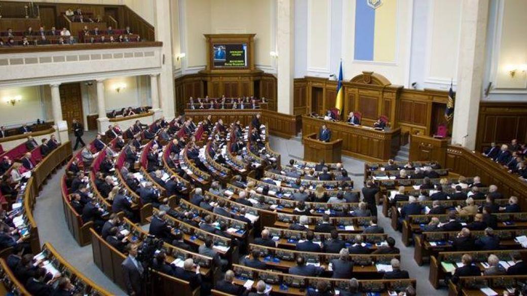 Ukrayna parlamenti spikeri vəzifəsindən geri çağırdı - FOTO