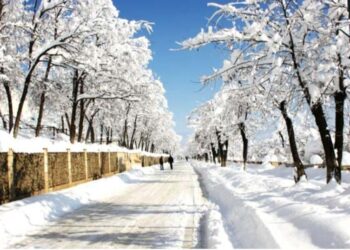 Bu ərazilərə qar yağdı