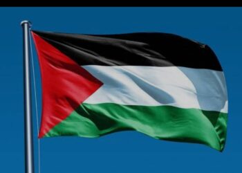 Fələstin beynəlxalq ictimaiyyətə müraciət edib