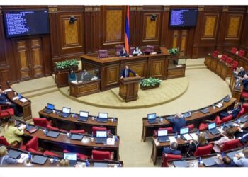 Ermənistanda Azərbaycanla sərhədlərin delimitasiyası üzrə komissiyaların birgə fəaliyyəti haqqında reqlament təsdiqlənib