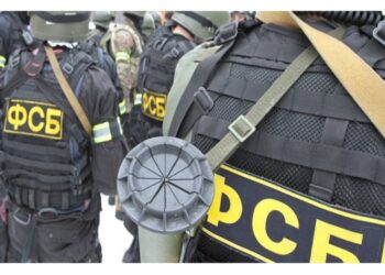 Rusiya miqrant reydi: özbək və qırğızlar saxlanıldı