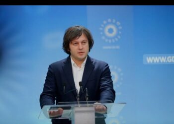 Baş nazir COP29-da iştirak edəcək