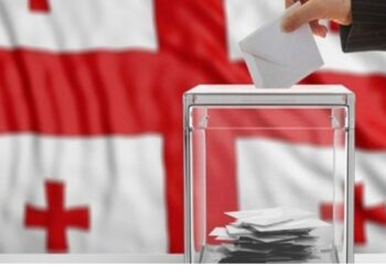 Gürcüstanda prezident seçkilərinin vaxtı bəlli oldu