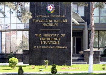 FHN əhaliyə müraciət etdi