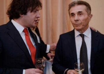 Zelenski Gürcüstan hakimiyyətinə qarşı sanksiyaların tətbiq edilməsi barədə Fərman imzalayıb