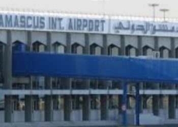 Ərəb ölkələrindən Suriyaya dəstək