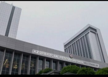 Azərbaycan Respublikasının Korrupsiyaya qarşı Mübarizə üzrə Komissiyasına yeni üzvlər təyin edilib