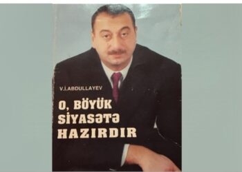 “Azərbaycan Onun rəhbərliyi sayəsində misli görünməmiş uğurlar əldə edib”-Professor Vaqif Abdullayev