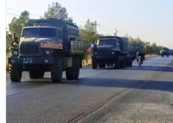 Rusiya ordusu Dəməşqi tərk edib