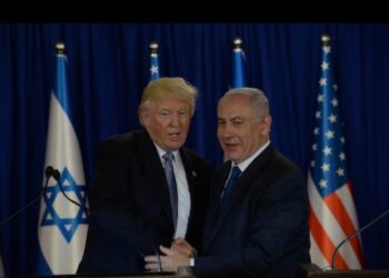 Tramp və Netanyahu arasinda telefon danışıgı olub