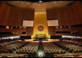 BMT Təhlükəsizlik Şurası Suriya ilə bağlı bəyanat yayıb