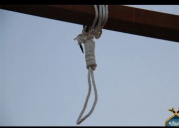 Daşkəsəndə qadın intihar edib