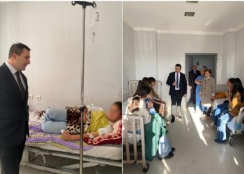 “Hadisənin baş vermə səbəbləri müvafiq qurumlar tərəfindən araşdırılır”-Nazirlik