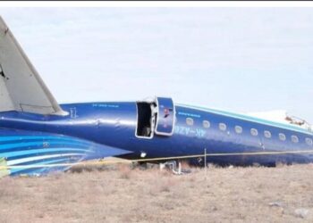 Azal təyyarəsinin qəza səbəbi aciqlandi