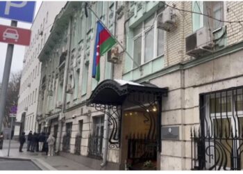 Xaricdəki səfirlik və konsulluqlarımızda həlak olanlar anildi – Fotolar