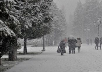 Havanın kəskin dəyişəcəyi ilə bağlı xəbərdarlıq edildi