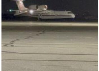 Təyyarə qəzasında yaralanan 7 nəfər Bakıya gətirildi