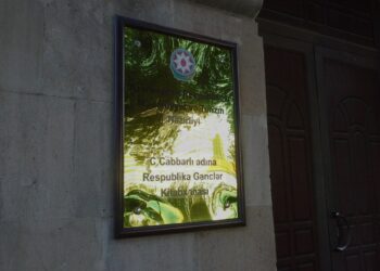 Respublika Gənclər Kitabxanasında dahi Azərbaycan şairi İmaməddin Nəsiminin 655 illiyi münasibətilə elektron məlumat bazası hazırlanıb