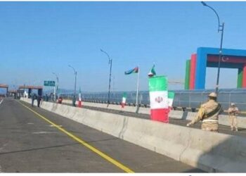 Yeni Azərbaycan və İran arasında Araz dəhlizi – Video