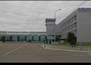 Qroznı aeroportunun dispeciri Əli İdrisov ifadə verdi