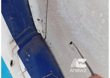 Qəzaya uğrayan təyyarənin yeni görüntüləri yayıldı-Fotolar