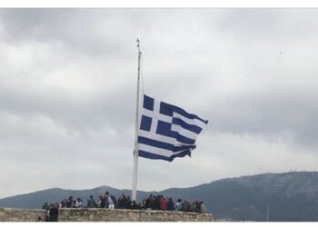 Yunanıstanda 4 gün matəm elan edildi