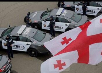 Gürcüstanda əcnəbi vətəndaşlara basqın edilib