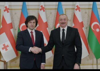 Prezident İlham Əliyev Kobaxidzeyə başsağlığı verib