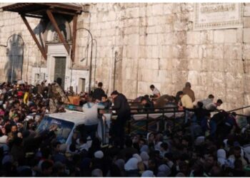 Dəməşqdə Əməvi məscidində izdiham yaranıb-Ölənlər var -Video