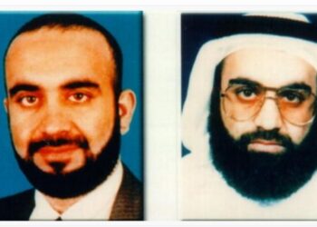 11 sentyabr terror aktlarının əsas təşkilatçısı Xalid Şeyx Məhəmmədə edam hökmü elan olunub