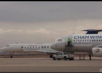 Suriya İsrail və İran vətəndaşlarınin ölkəyə girişinə qadağa qoydu