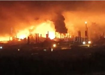 “Lukoil”in neft emalı zavodu PUA ilə vurulub -Video