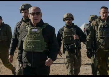 “İsrail ordusu bu əraziləri tərk etməyəcək”-Katz Hermon