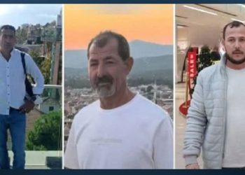 İsrailin hava hücumu nəticəsində 3 türk vətəndaşı həlak olub