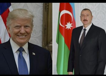 Prezident İlham Əliyev Amerika prezidentinə başsağlığı verib