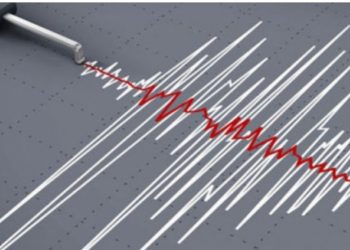 İsmayıllı rayonunda zəlzələ baş verib