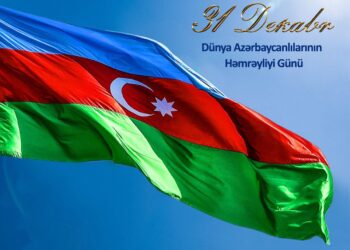 Həmrəyliyimiz Azərbaycanın beynəlxalq nüfuzunun artmasına xidmət edir