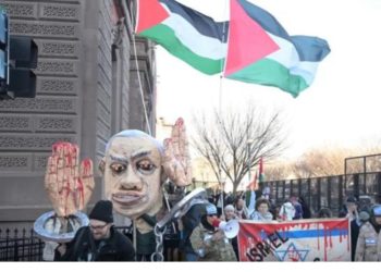 Fələstin tərəfdarları Ağ Evin qarşısında Netanyahu və Trampa qarşı soyqırım aksiyası keçirirlər