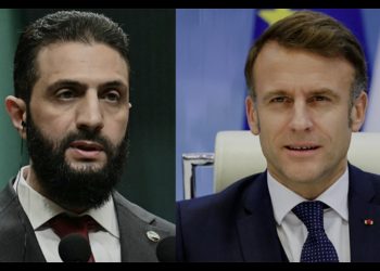 Emmanuel Makronla Əhməd əş-Şaraa arasında telefon danışığı olub