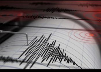 Xəzərdə zəlzələ baş verib